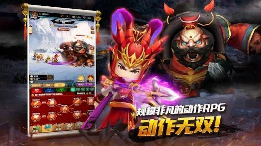 培养三国志放置RPG手游官方版