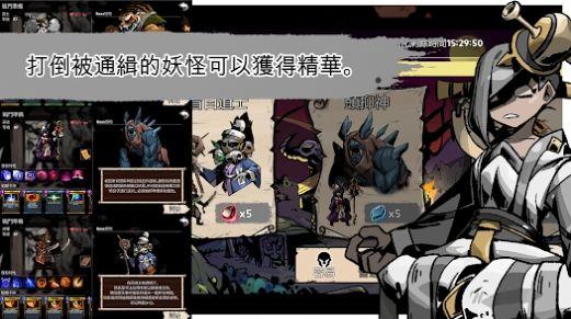 魔幻次元卡牌RPG手游官方版