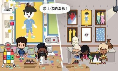 托卡生活放学后游戏手机最新安卓版下载(Toca Life:After School)