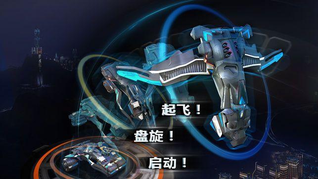 Battle Supremacy Evolution手机游戏官方版下载最新地址