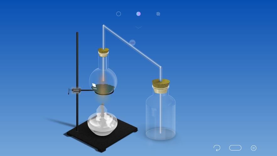 Chemist虚拟化学实验室中文汉化版游戏下载