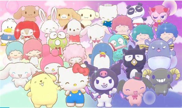 Sanrio Characters游戏官方免费版