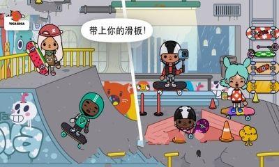 托卡生活放学后游戏手机最新安卓版下载(Toca Life:After School)