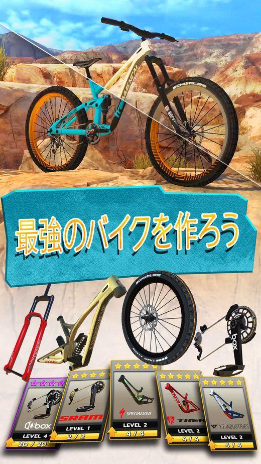 Bike Unchained 2中文版官方正版下载游戏地址（极限自行车2）