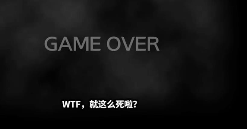 流浪者一个恐怖的豪宅韩国版游戏下载手机版