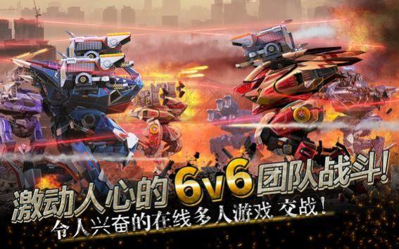 War Robots Frontiers手游官方正版