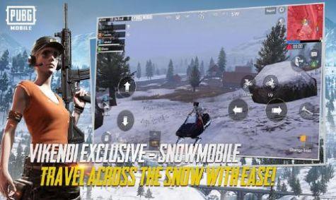 pubgmobile1.5版本更新官方下载