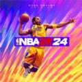 nba2K24直装版ios苹果版手游