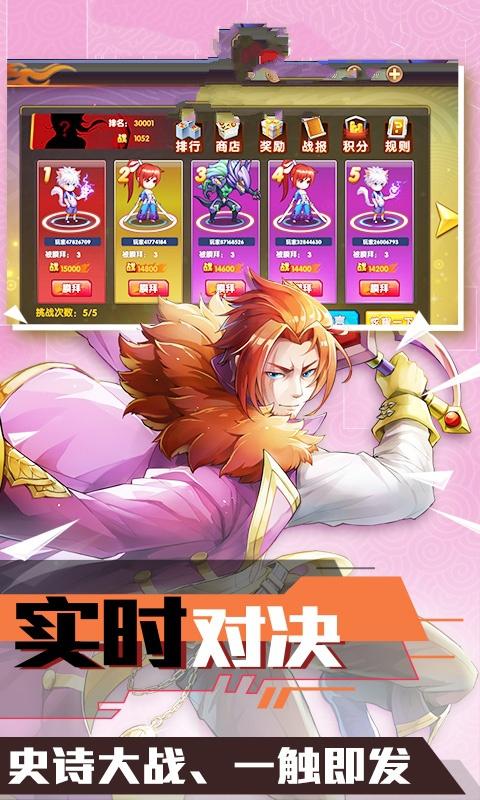 我为丝狂6.0攻略安卓最新版apk