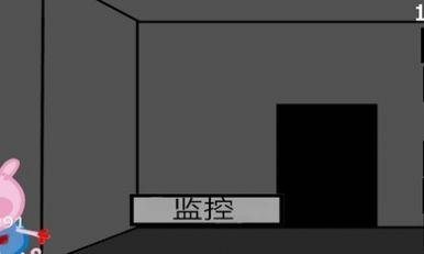 小猪佩奇的午夜后宫阴间版游戏官方安卓版