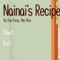 奶奶的菜谱Nainai＇s Recipe游戏下载中文版