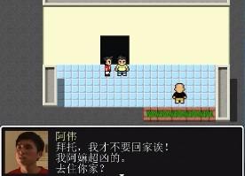 杰哥不要rpg游戏官方安卓版