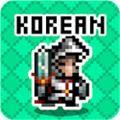 地牢世界K1000游戏官方下载安卓版（korean dungeon）