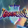 勇者斗幺蛾steam游戏免费版（tERRORbane）