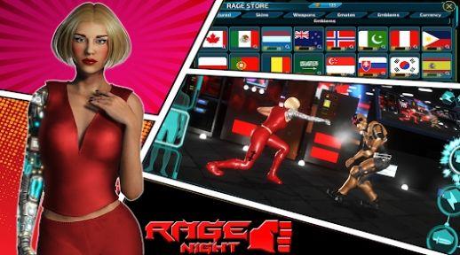 Rage Night游戏中文最新版