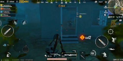 pubgmobile绝地求生国际服下载地铁逃生最新版