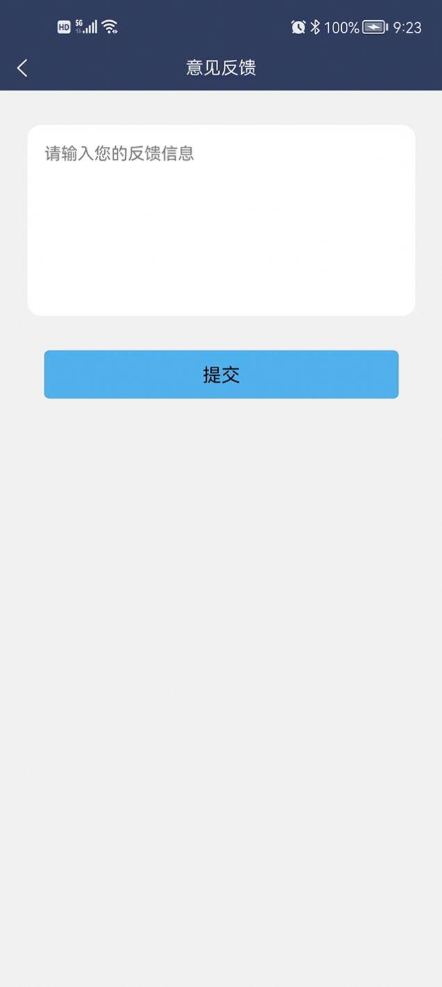 陶金城镇游戏安卓手机版