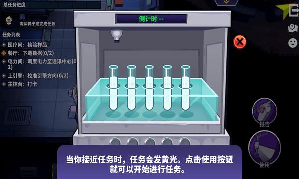 3d鹅鸭杀正版手游下载最新版