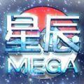 我的世界宝可梦星辰Mega手机版下载安装