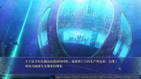 steam透明世界游戏官方中文版