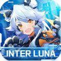 INTER LUNA国际服手游官方版