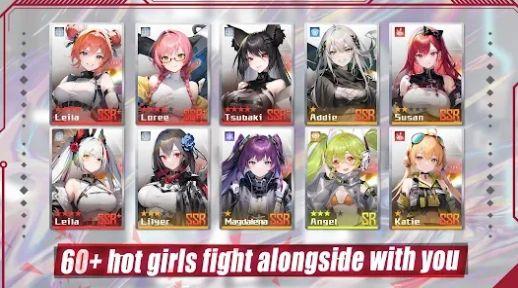 热战少女官方安卓版（Apex Girls）