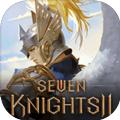 Seven Knights2官网正版手游