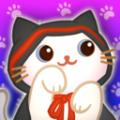 猫咪魔法师中文版最新版