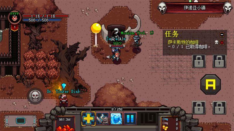 英雄围攻袖珍版内置菜单下载安装最新版（hero siege pocket edition）