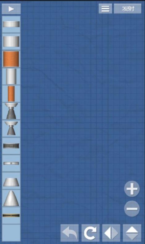 航天模拟器1.5.7.3汉化版下载模组