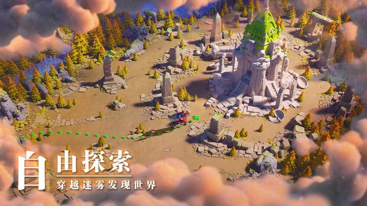 Age of KITA手游官方版