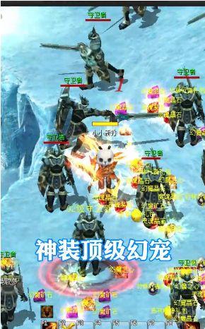 魔域觉醒之魔狱奇迹版本1.0.9233手游官方版