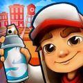 国际服雪地跑酷游戏下载中文版（subway surfers）