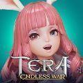 TERA无尽之战官网版手游（TERA Endless War）