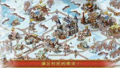 Townsmen Premium1.14.3最新版最新版（家园7）