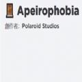 apeirophobia罗布乐思游戏手机版