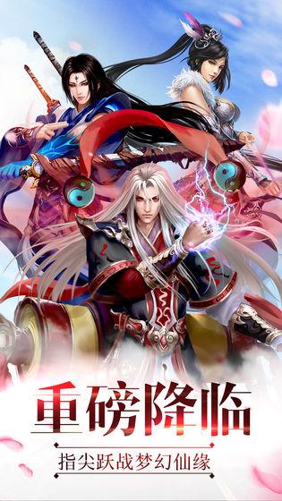 万界永恒rpg彩蛋攻略完整版