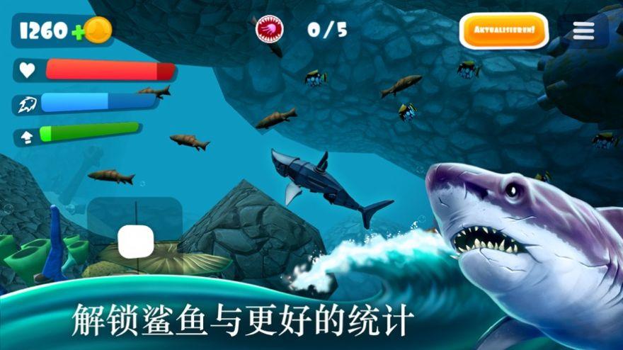 鲨鱼惊魂夜游戏安卓版（Hungry Shark Night）