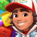 Subway Surfers Blast游戏官方最新版