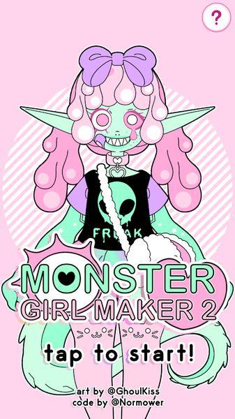 怪物少女制作器2游戏中文版最新下载（Monster Girl Maker 2)