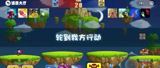 微信疯狂坦克炮炮兵小游戏免费金币版