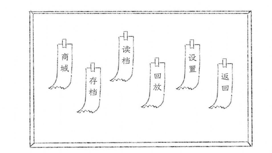 十月怪谈橙光游戏下载安装