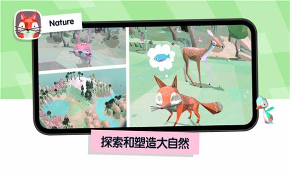 toca junior游戏安卓中文版