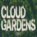 云中花园游戏手机中文版下载（Cloud Gardens）