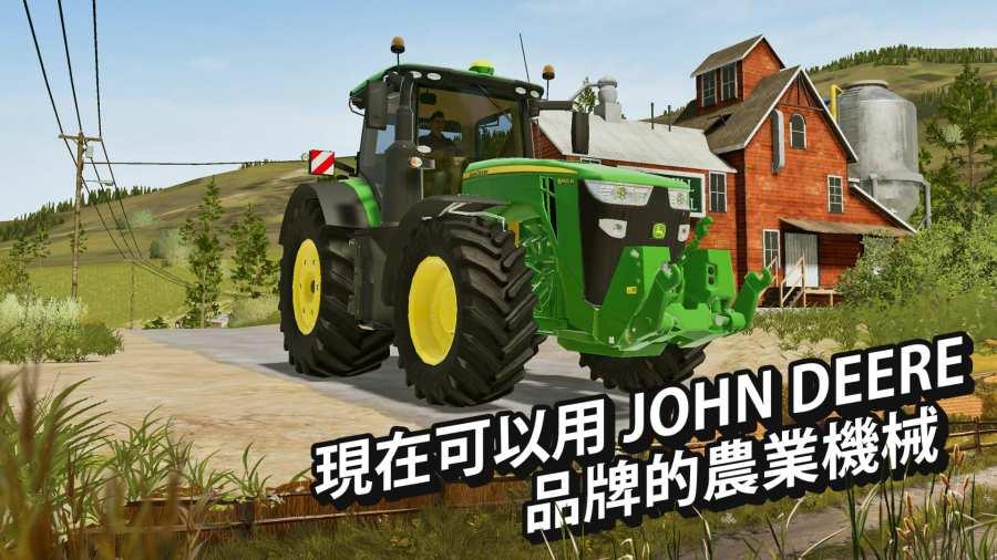 FarmingSimulator21最新版免费金币中文版（含攻略）