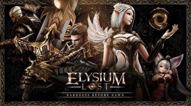 迷失的极乐世界游戏官方版（Elysium Lost）