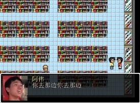 杰哥不要rpg游戏官方安卓版