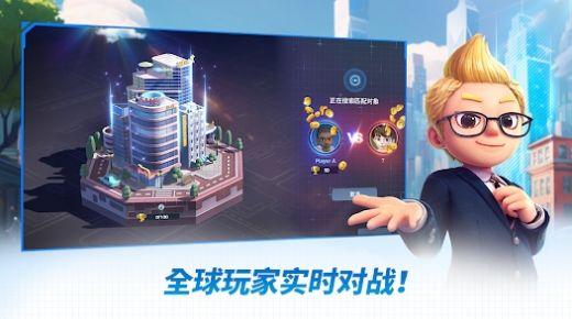 旅游大亨2Meta World游戏中文最新版