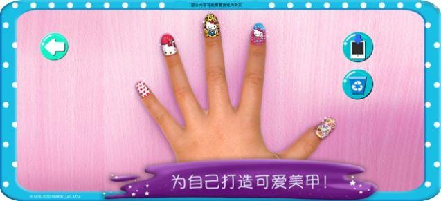 nail salon凯蒂猫美甲游戏官方版