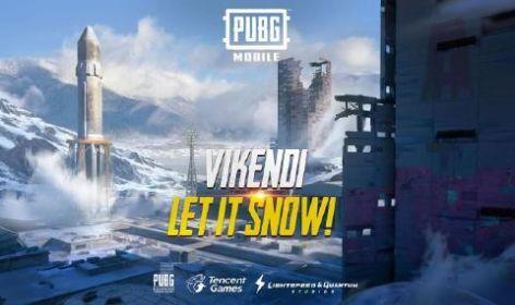 betapubgmobile邀请码国际服体验服最新版本